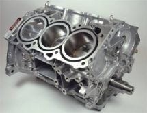 Blocco motore completo VQ35DE (3.5L) NISSAN 350Z LOW COMPRESSION